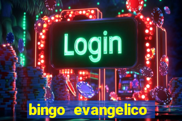 bingo evangelico para imprimir